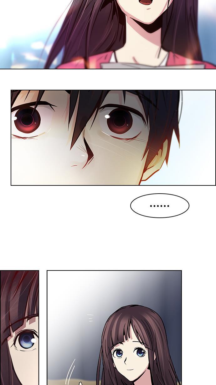腐女子彼女漫画韩漫全集-[第26话] a Long Day（1）无删减无遮挡章节图片 