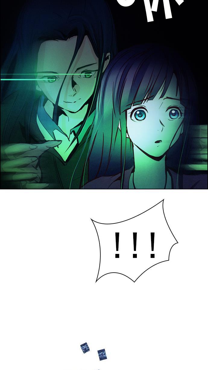 腐女子彼女漫画韩漫全集-[第26话] a Long Day（1）无删减无遮挡章节图片 