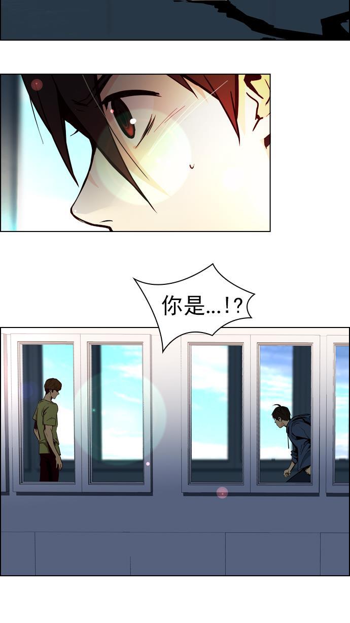 腐女子彼女漫画韩漫全集-[第27话] a Long Day（2）无删减无遮挡章节图片 