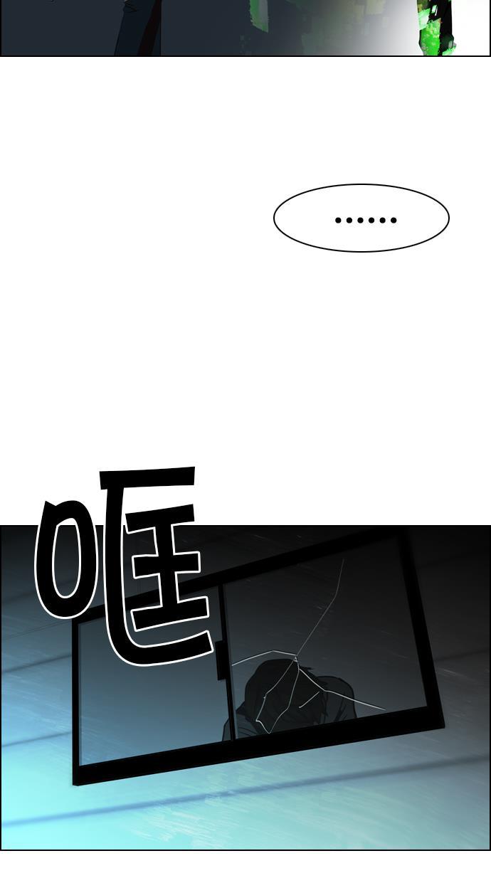 腐女子彼女漫画韩漫全集-[第27话] a Long Day（2）无删减无遮挡章节图片 