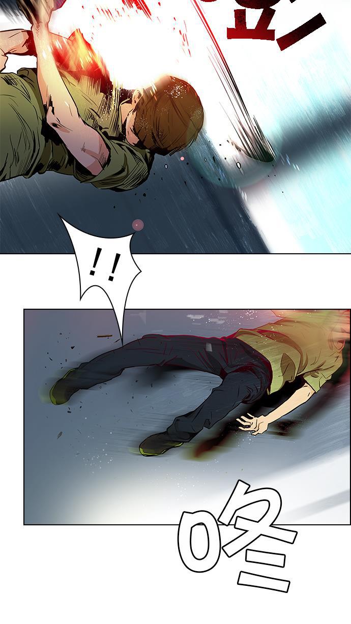 腐女子彼女漫画韩漫全集-[第31话] a Long Day（6）无删减无遮挡章节图片 