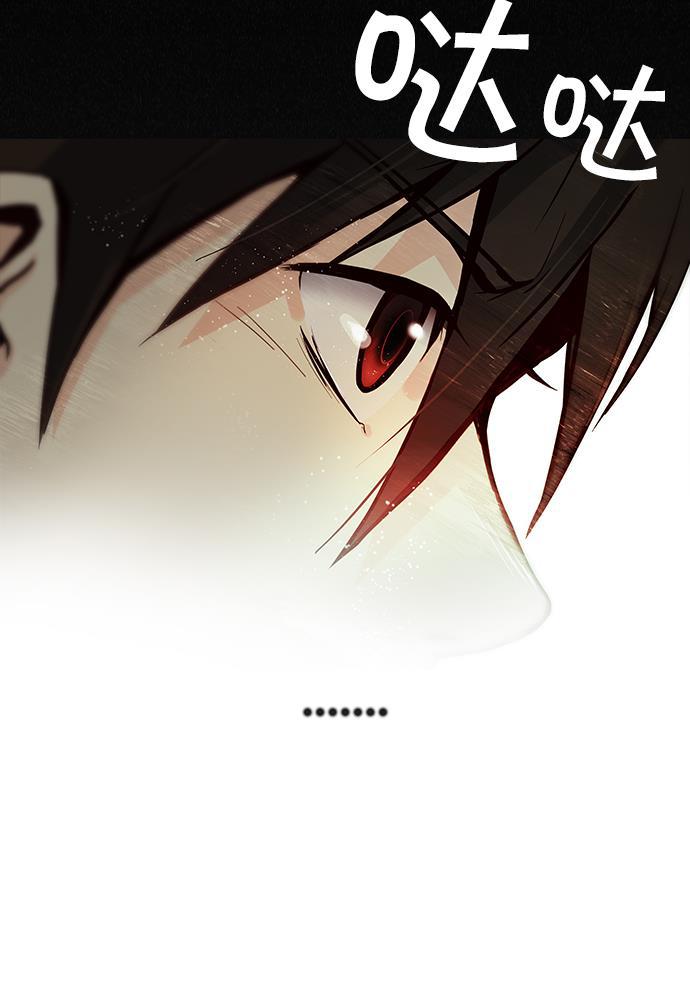 腐女子彼女漫画韩漫全集-[第31话] a Long Day（6）无删减无遮挡章节图片 