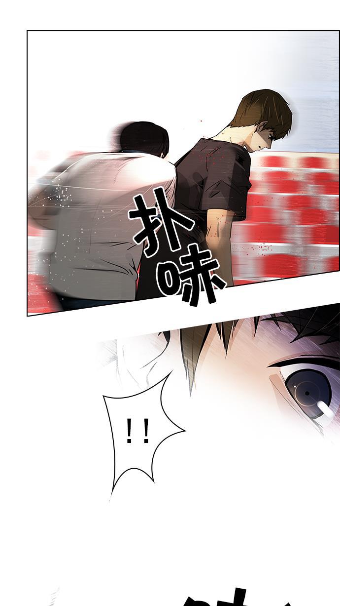 腐女子彼女漫画韩漫全集-[第31话] a Long Day（6）无删减无遮挡章节图片 