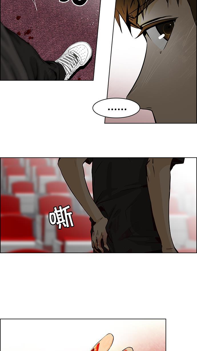 腐女子彼女漫画韩漫全集-[第31话] a Long Day（6）无删减无遮挡章节图片 