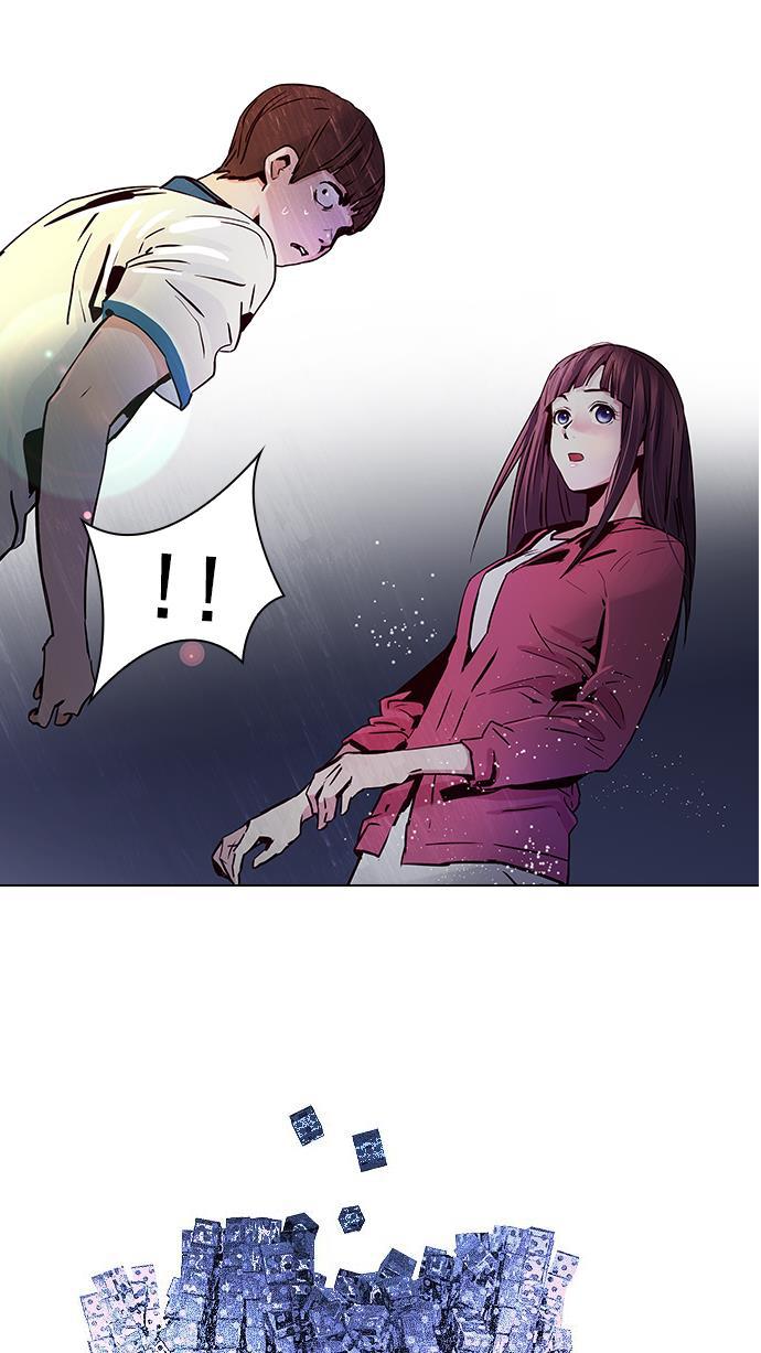 腐女子彼女漫画韩漫全集-[第31话] a Long Day（6）无删减无遮挡章节图片 