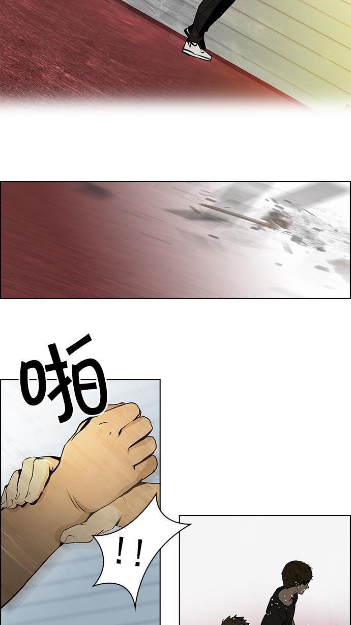 腐女子彼女漫画韩漫全集-[第33话] a Long Day（8）无删减无遮挡章节图片 