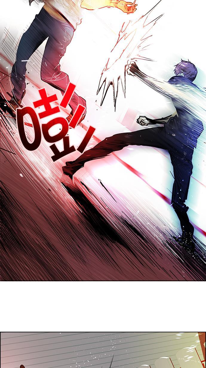 腐女子彼女漫画韩漫全集-[第33话] a Long Day（8）无删减无遮挡章节图片 