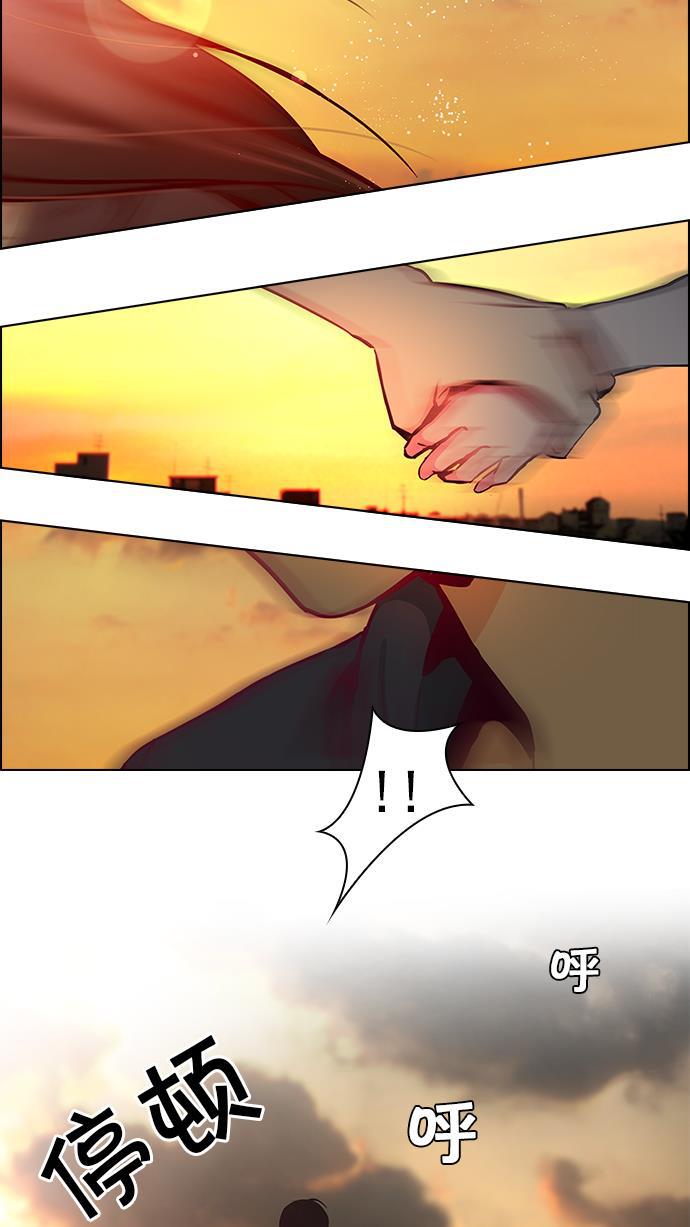腐女子彼女漫画韩漫全集-[第33话] a Long Day（8）无删减无遮挡章节图片 