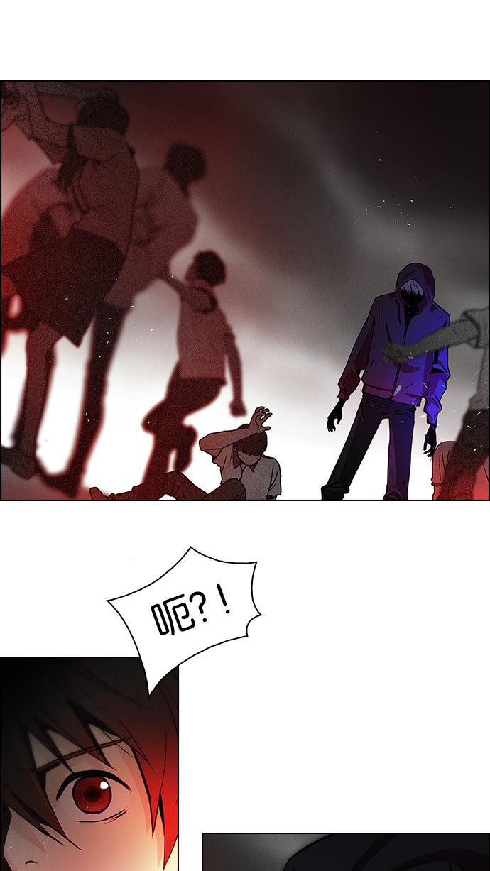 腐女子彼女漫画韩漫全集-[第47话] 开始倒下的多米诺骨牌(3)无删减无遮挡章节图片 