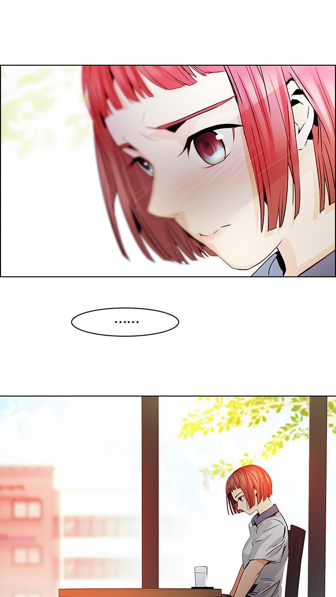 腐女子彼女漫画韩漫全集-[第47话] 开始倒下的多米诺骨牌(3)无删减无遮挡章节图片 