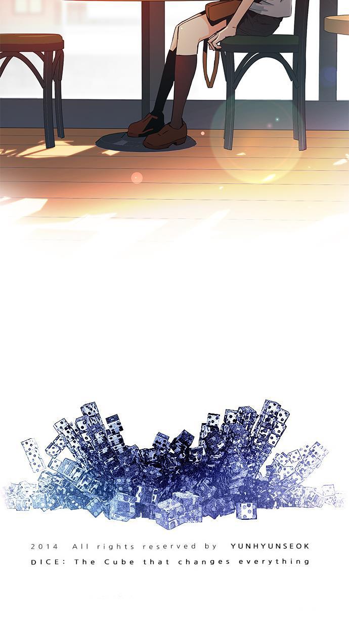 腐女子彼女漫画韩漫全集-[第47话] 开始倒下的多米诺骨牌(3)无删减无遮挡章节图片 