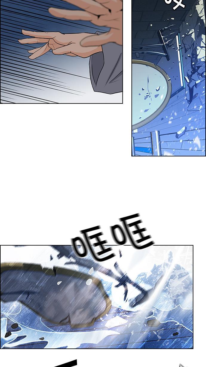 腐女子彼女漫画韩漫全集-[第51话] 开始倒下的多米诺骨牌(7)无删减无遮挡章节图片 