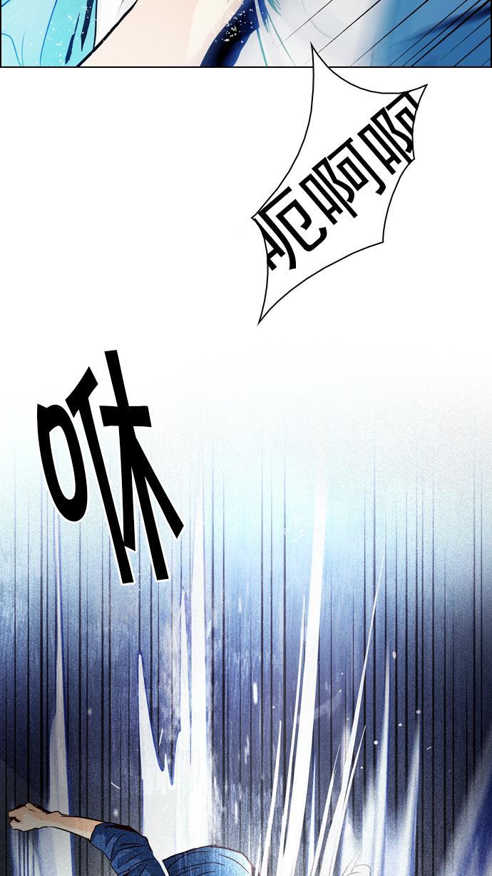 腐女子彼女漫画韩漫全集-[第51话] 开始倒下的多米诺骨牌(7)无删减无遮挡章节图片 