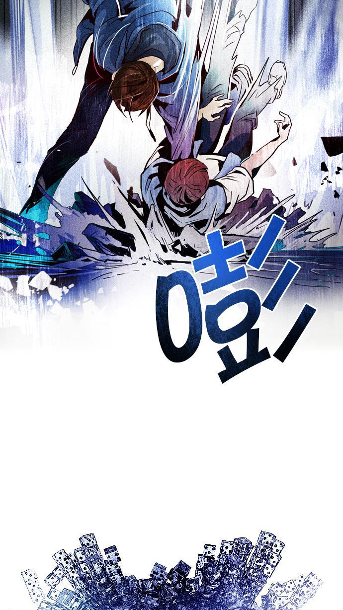 腐女子彼女漫画韩漫全集-[第51话] 开始倒下的多米诺骨牌(7)无删减无遮挡章节图片 