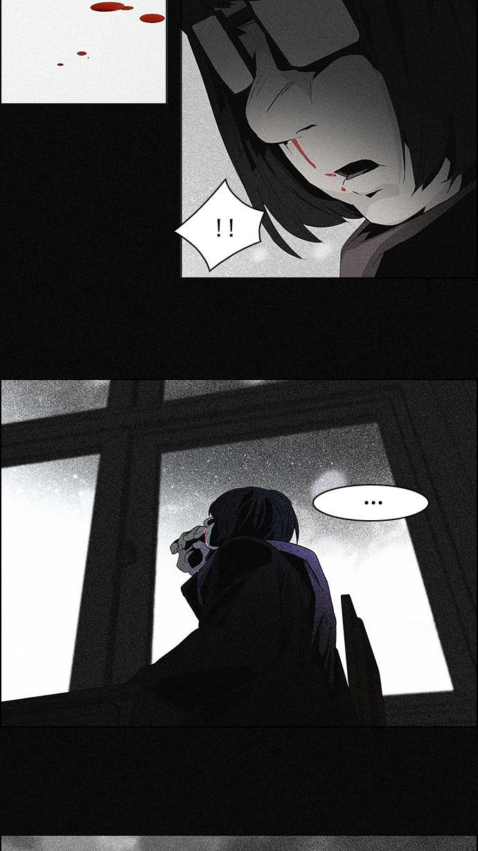 腐女子彼女漫画韩漫全集-[第53话] 美雅 Ⅰ无删减无遮挡章节图片 