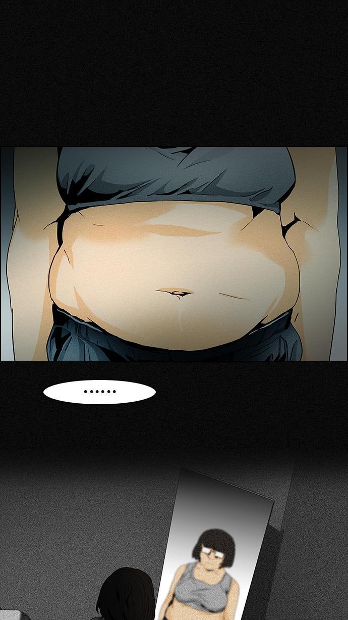 腐女子彼女漫画韩漫全集-[第53话] 美雅 Ⅰ无删减无遮挡章节图片 