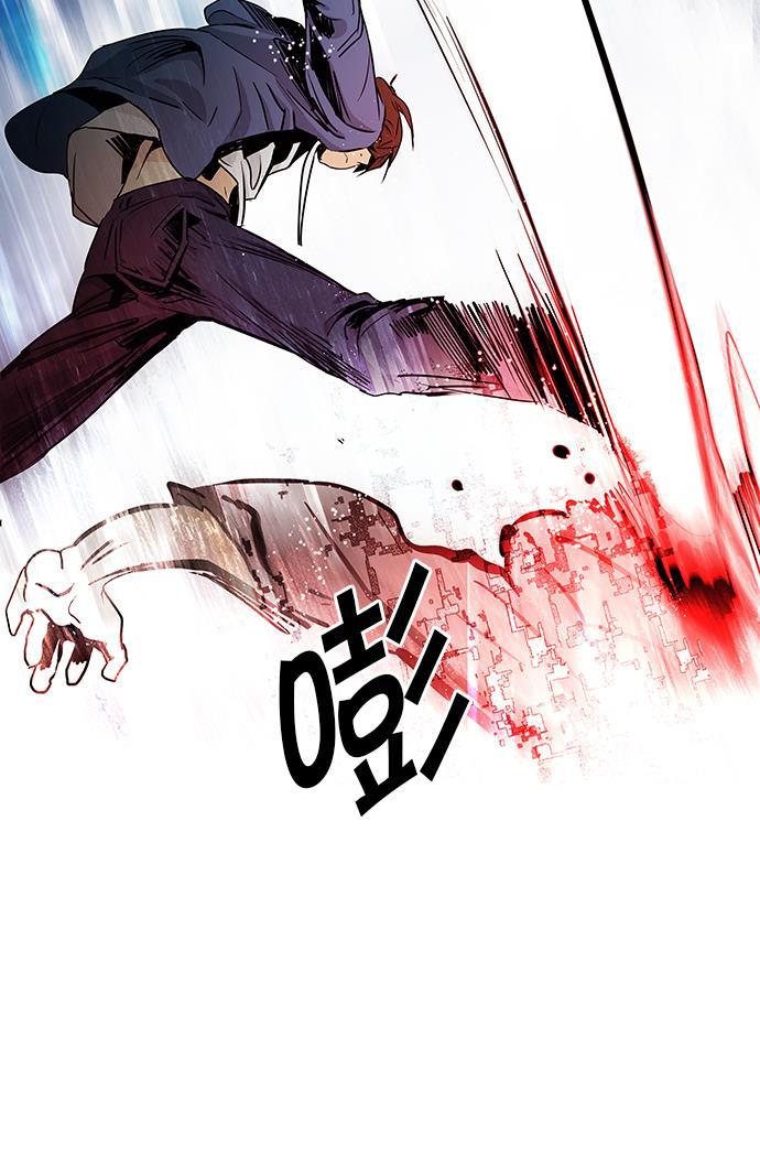 腐女子彼女漫画韩漫全集-[第53话] 美雅 Ⅰ无删减无遮挡章节图片 