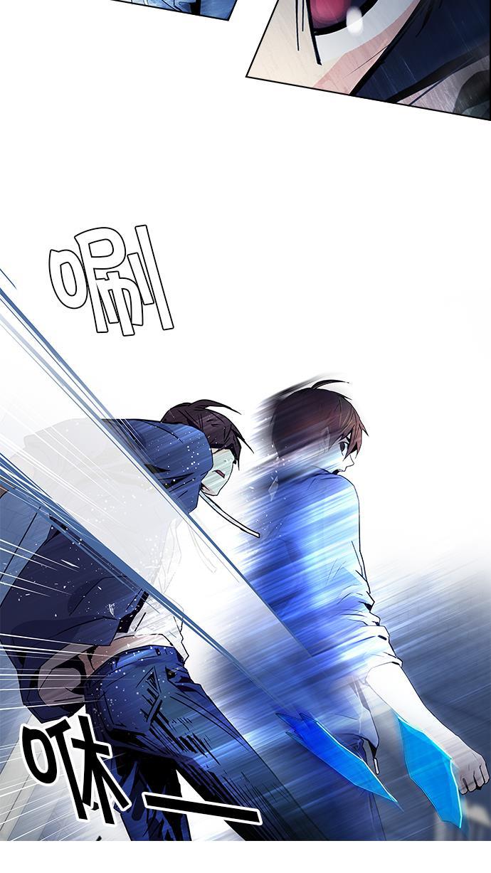 腐女子彼女漫画韩漫全集-[第54话] 开始倒下的多米诺骨牌(9)无删减无遮挡章节图片 