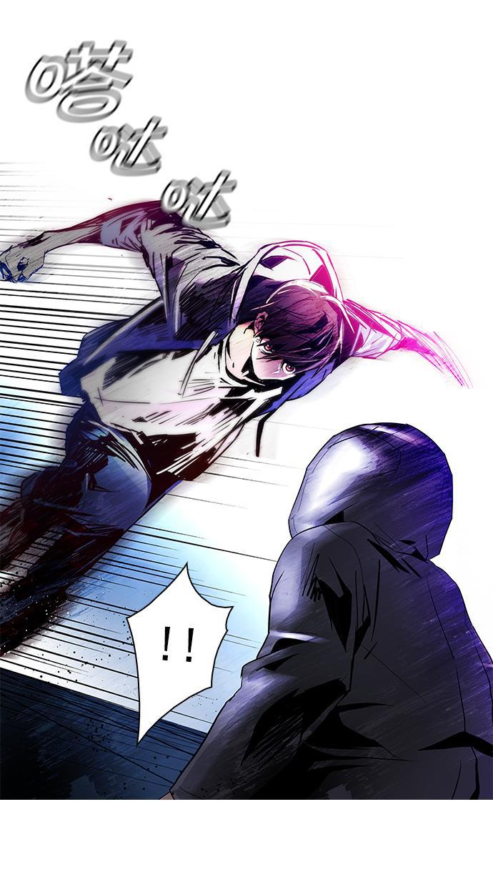 腐女子彼女漫画韩漫全集-[第54话] 开始倒下的多米诺骨牌(9)无删减无遮挡章节图片 