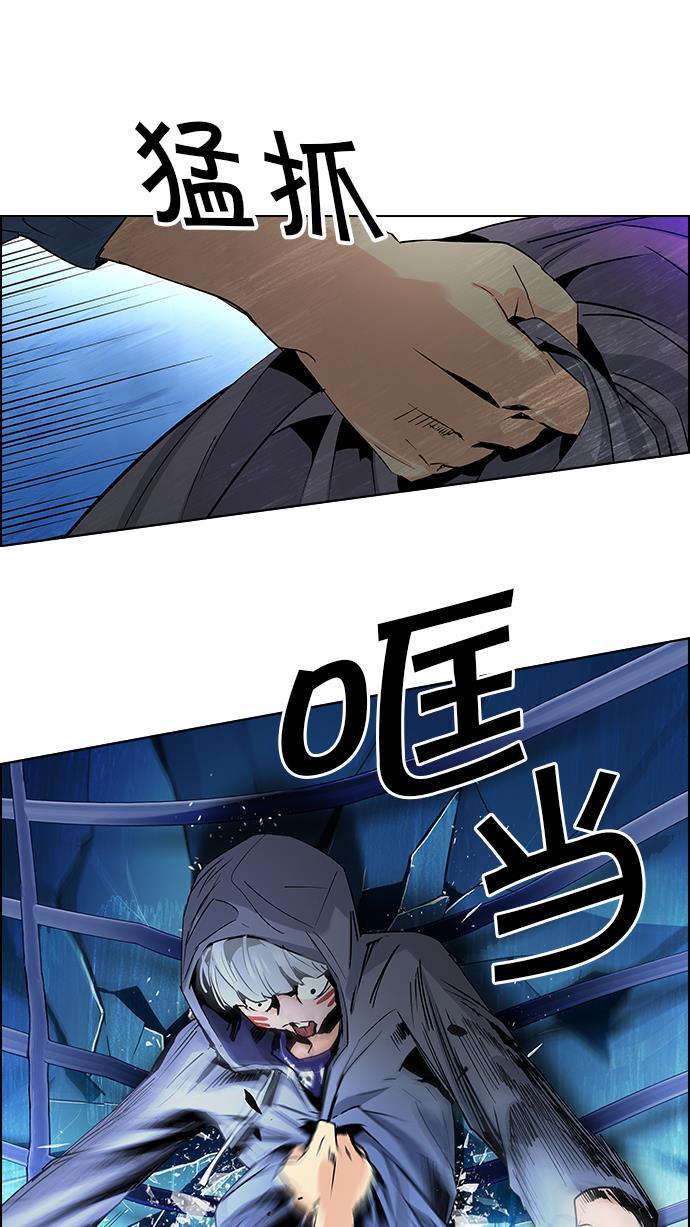 腐女子彼女漫画韩漫全集-[第54话] 开始倒下的多米诺骨牌(9)无删减无遮挡章节图片 