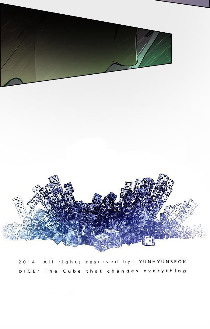 腐女子彼女漫画韩漫全集-[第54话] 开始倒下的多米诺骨牌(9)无删减无遮挡章节图片 