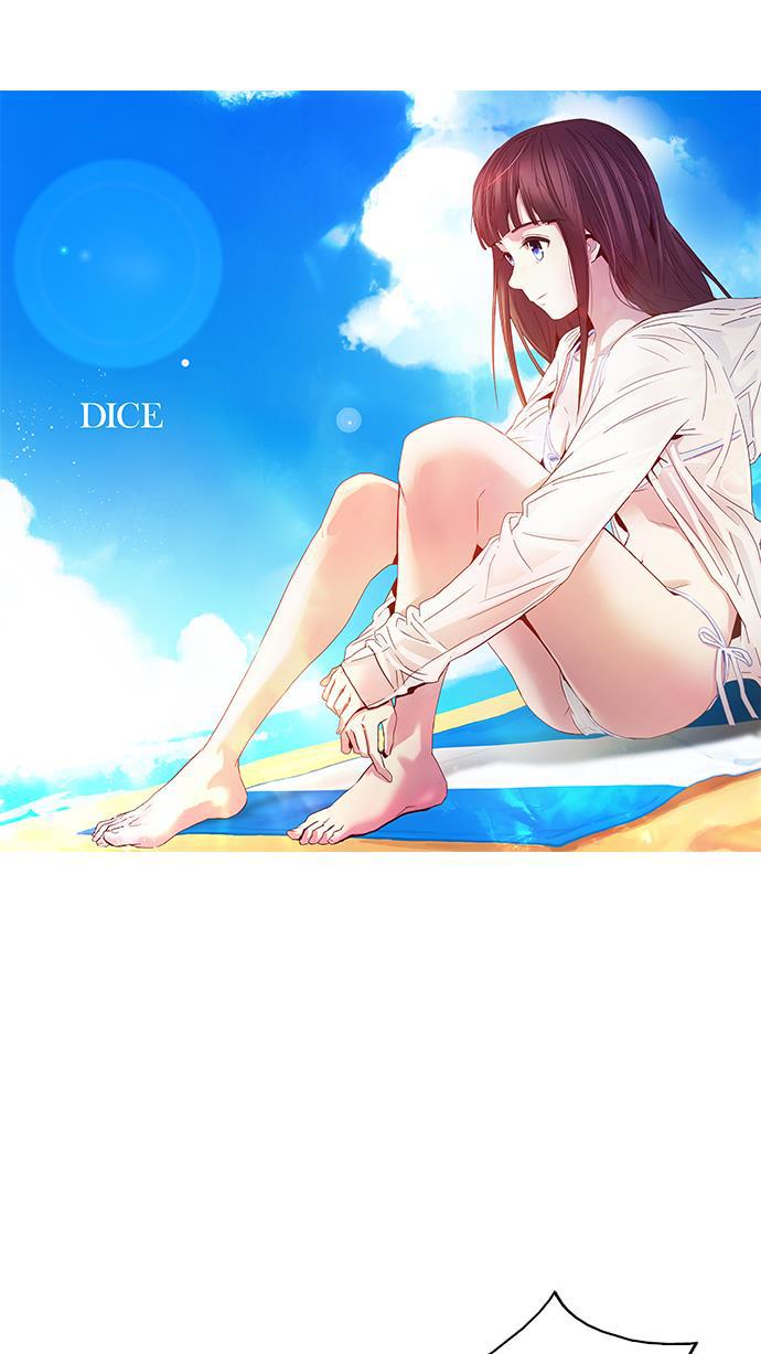 腐女子彼女漫画韩漫全集-[第55话] 巴别塔(1)无删减无遮挡章节图片 