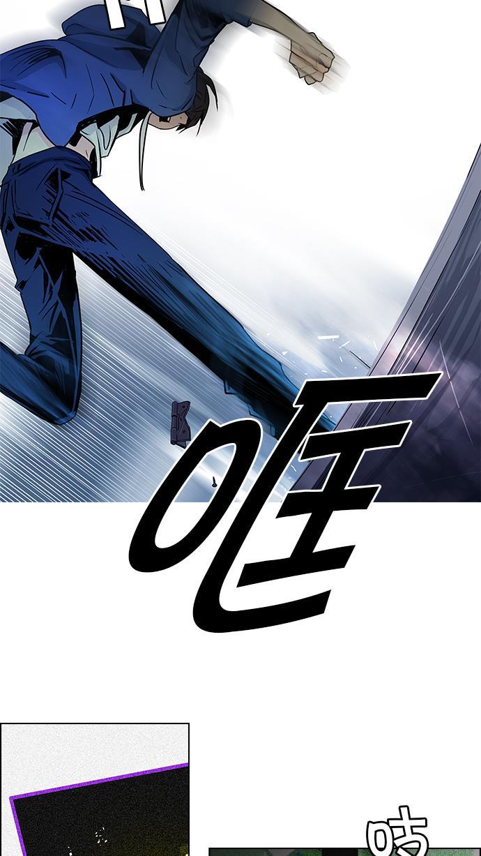 腐女子彼女漫画韩漫全集-[第55话] 巴别塔(1)无删减无遮挡章节图片 