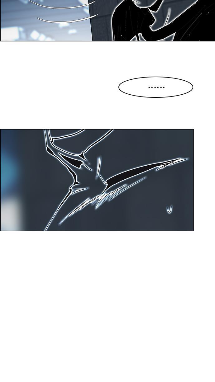 腐女子彼女漫画韩漫全集-[第59话] 巴别塔(5)无删减无遮挡章节图片 