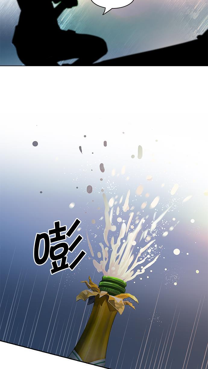 腐女子彼女漫画韩漫全集-[第59话] 巴别塔(5)无删减无遮挡章节图片 