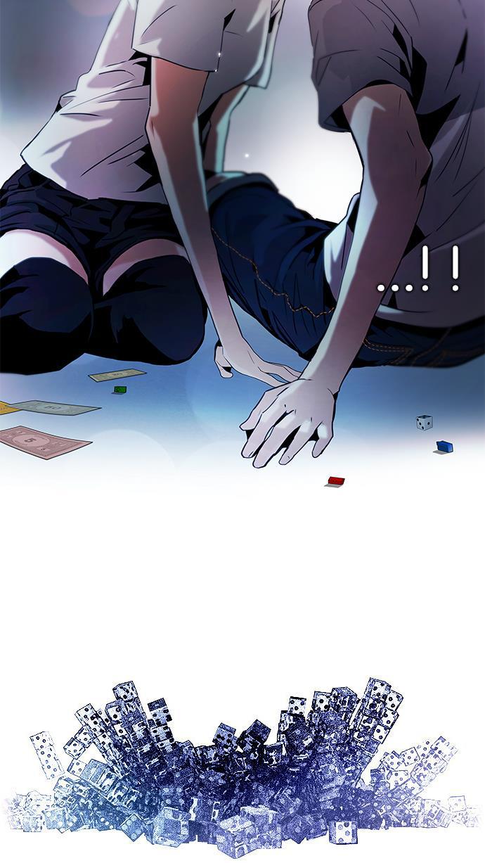 腐女子彼女漫画韩漫全集-[第59话] 巴别塔(5)无删减无遮挡章节图片 
