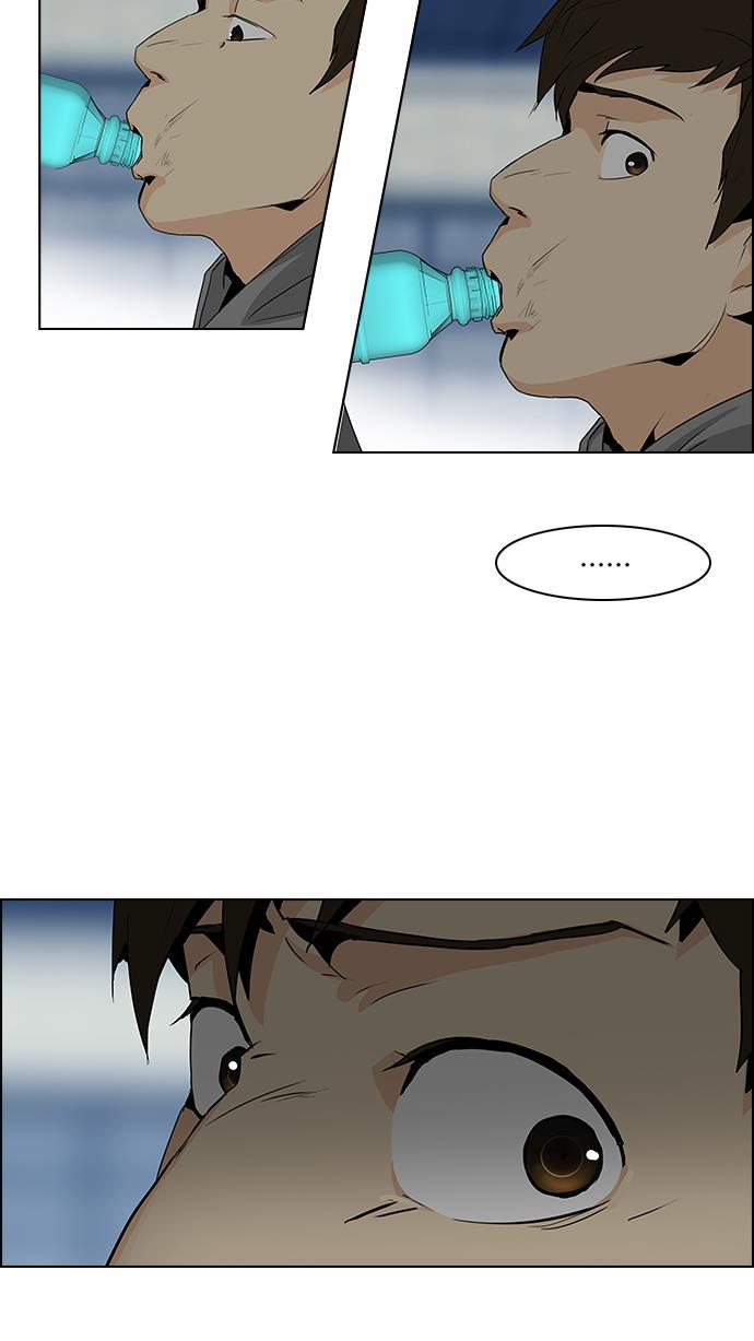 腐女子彼女漫画韩漫全集-[第60话] 巴别塔(6)无删减无遮挡章节图片 
