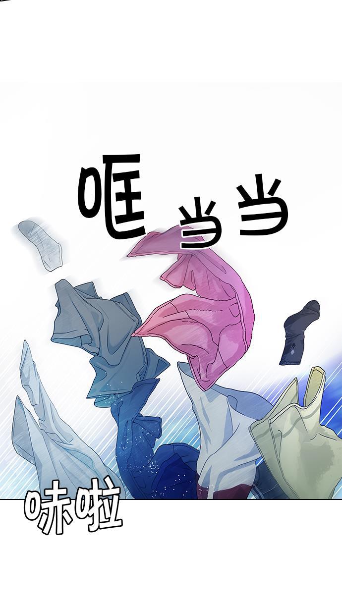 腐女子彼女漫画韩漫全集-[第60话] 巴别塔(6)无删减无遮挡章节图片 