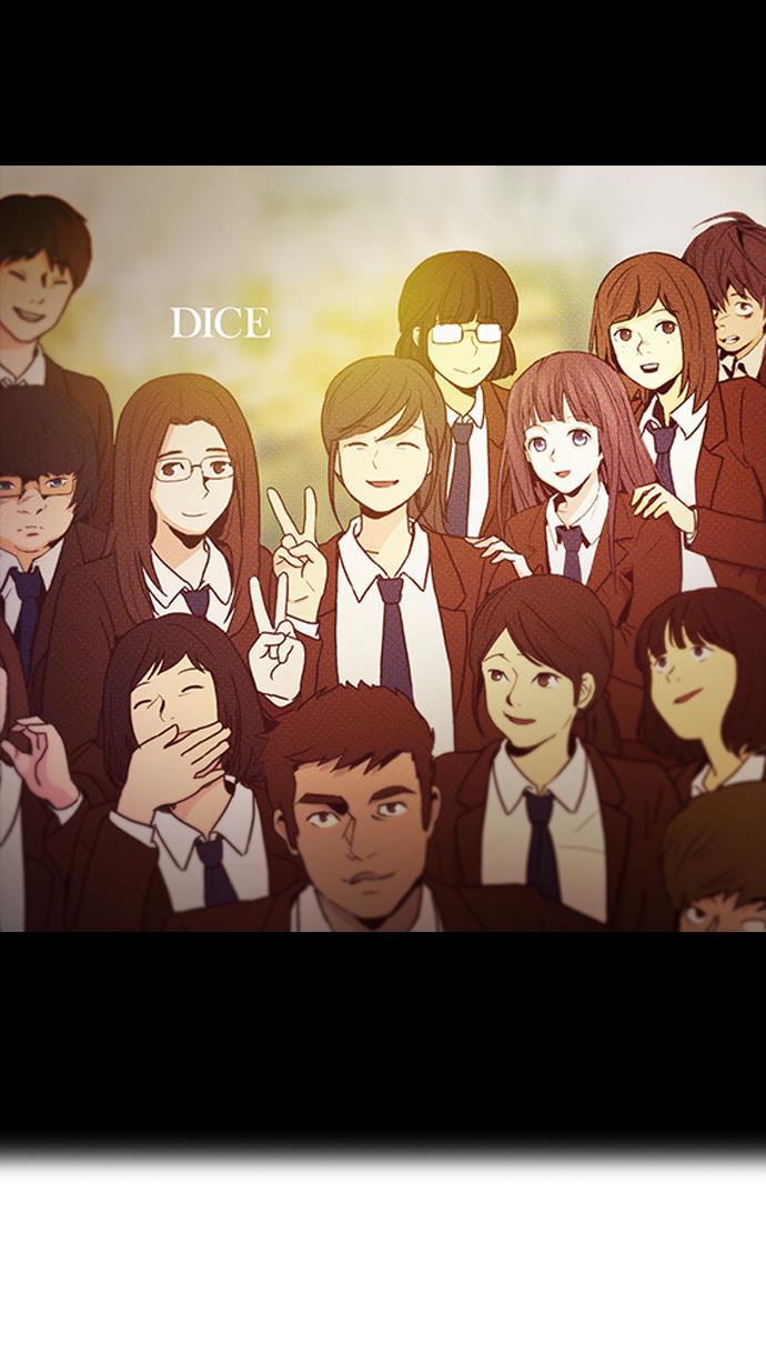腐女子彼女漫画韩漫全集-[第61话] 巴别塔(7)无删减无遮挡章节图片 
