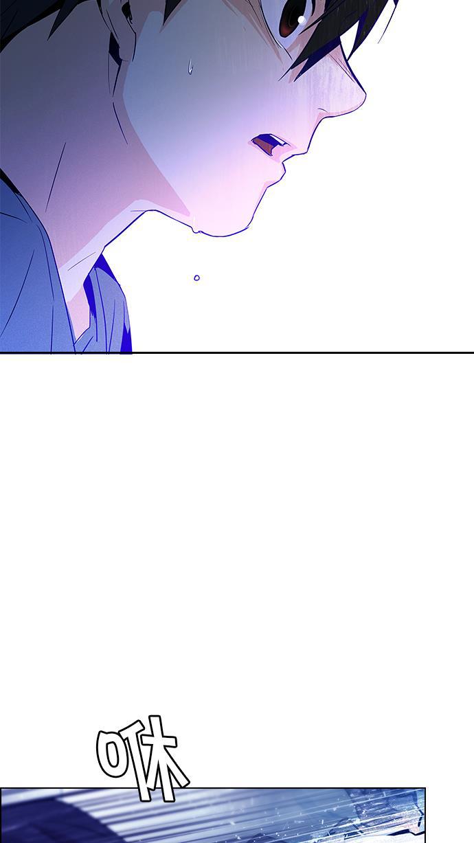 腐女子彼女漫画韩漫全集-[第62话] To be...无删减无遮挡章节图片 