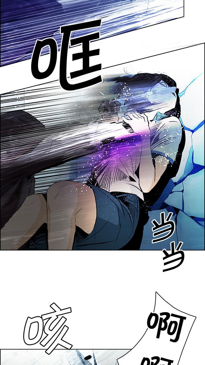 腐女子彼女漫画韩漫全集-[第62话] To be...无删减无遮挡章节图片 