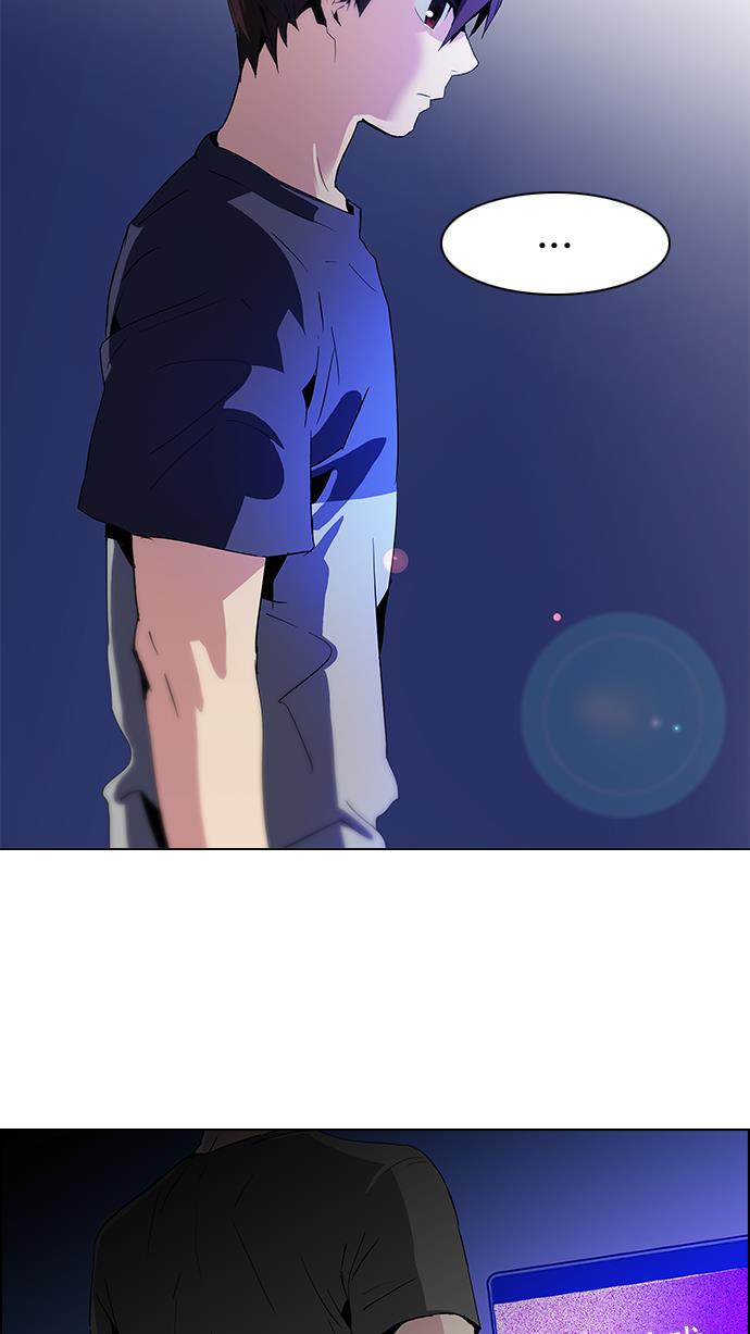 腐女子彼女漫画韩漫全集-[第63话] 1/16（1）无删减无遮挡章节图片 