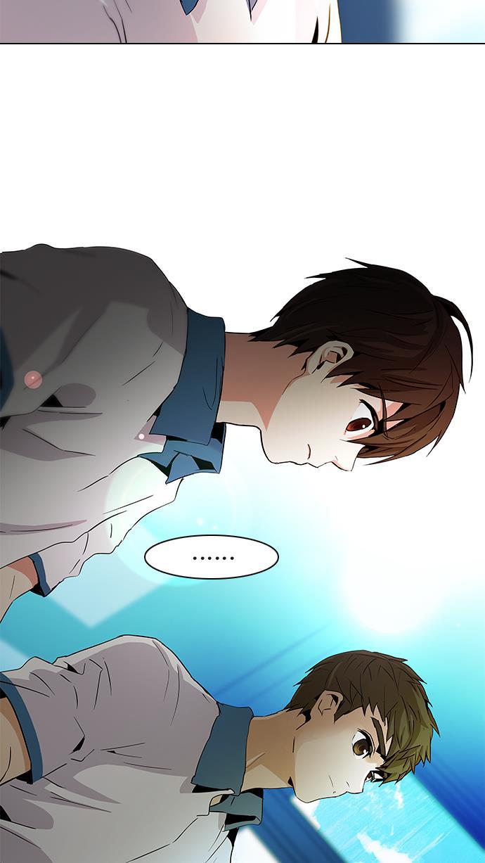 腐女子彼女漫画韩漫全集-[第63话] 1/16（1）无删减无遮挡章节图片 