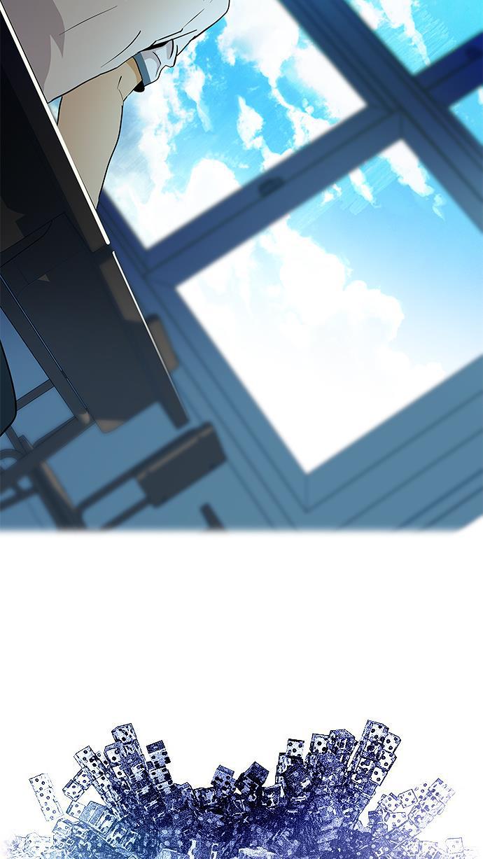 腐女子彼女漫画韩漫全集-[第63话] 1/16（1）无删减无遮挡章节图片 