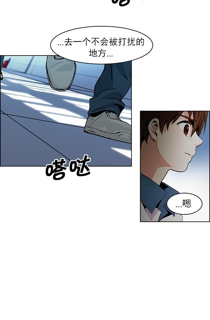 腐女子彼女漫画韩漫全集-[第64话] 1/16（2）无删减无遮挡章节图片 