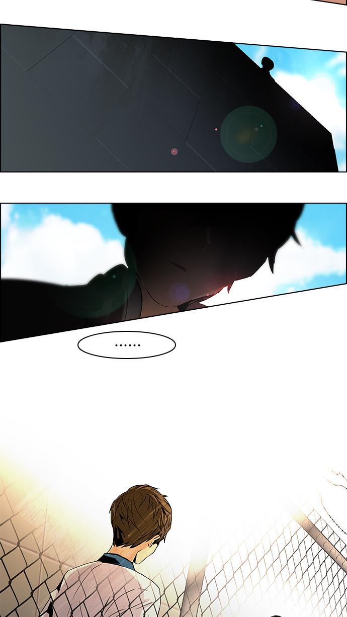 腐女子彼女漫画韩漫全集-[第64话] 1/16（2）无删减无遮挡章节图片 
