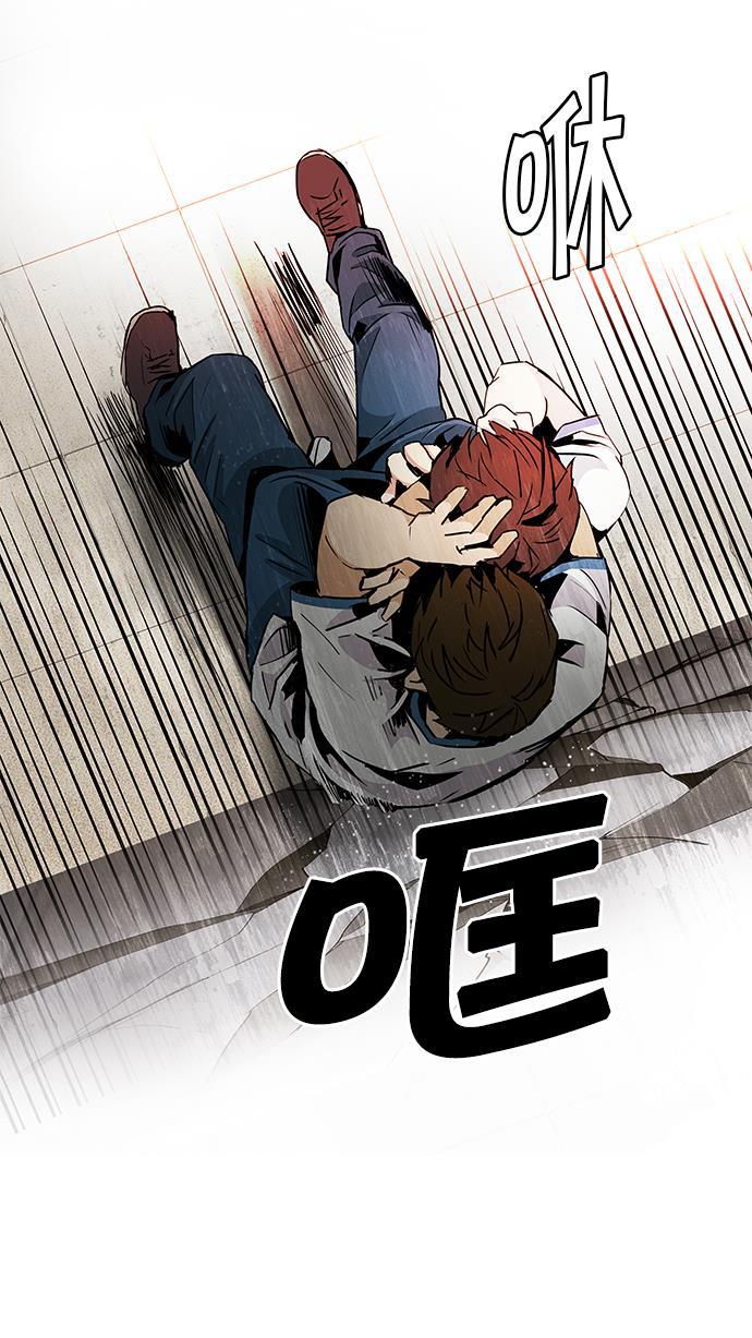 腐女子彼女漫画韩漫全集-[第65话] 1/16（3）无删减无遮挡章节图片 