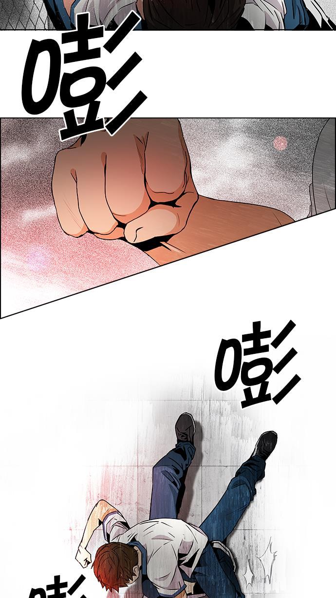 腐女子彼女漫画韩漫全集-[第65话] 1/16（3）无删减无遮挡章节图片 