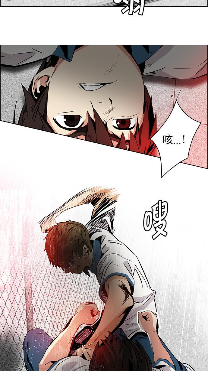 腐女子彼女漫画韩漫全集-[第65话] 1/16（3）无删减无遮挡章节图片 