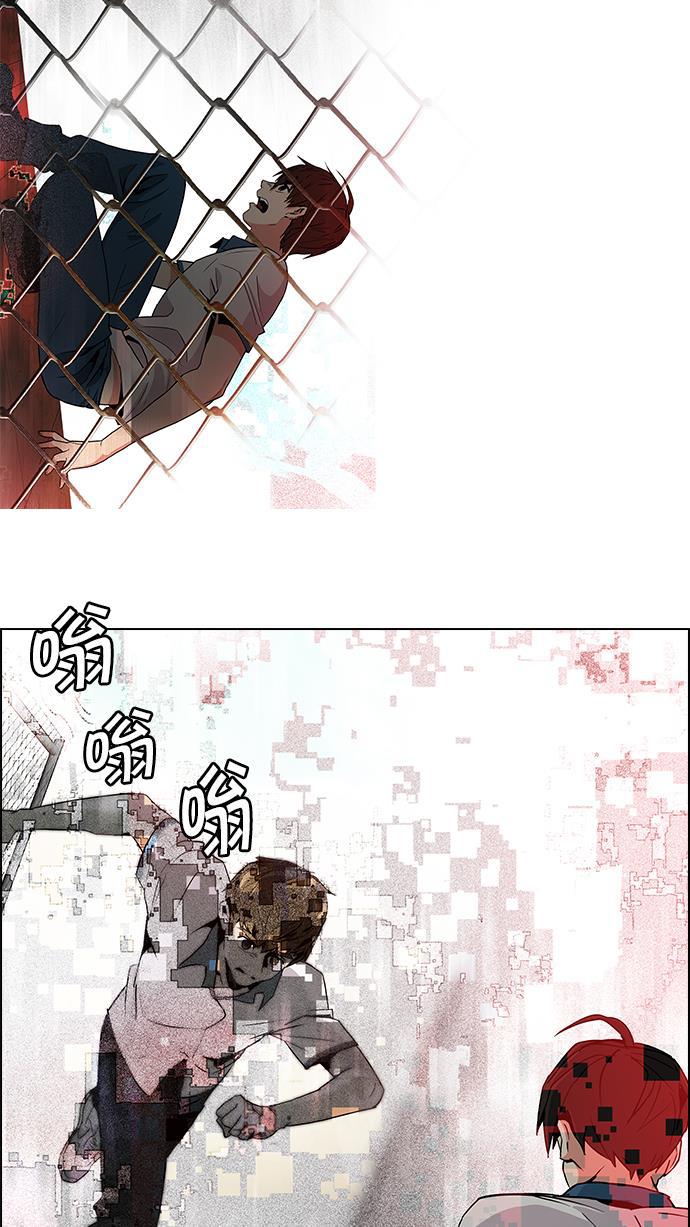 腐女子彼女漫画韩漫全集-[第65话] 1/16（3）无删减无遮挡章节图片 