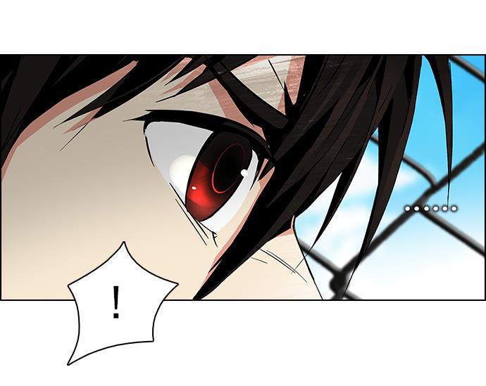 腐女子彼女漫画韩漫全集-[第66话] 1/16（4）无删减无遮挡章节图片 