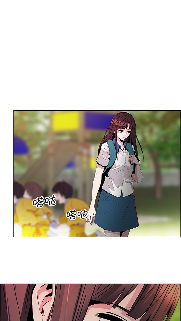 腐女子彼女漫画韩漫全集-[第67话] 1/16（5）无删减无遮挡章节图片 