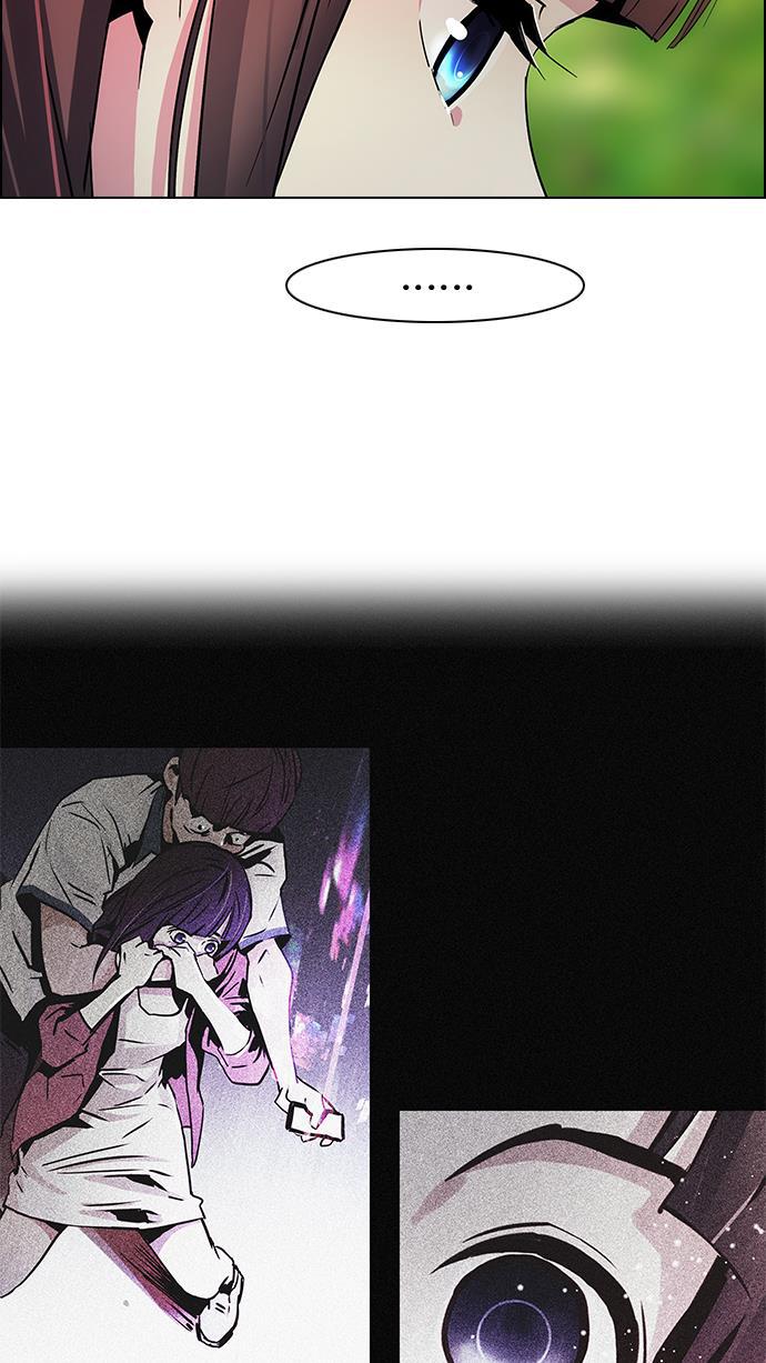 腐女子彼女漫画韩漫全集-[第67话] 1/16（5）无删减无遮挡章节图片 