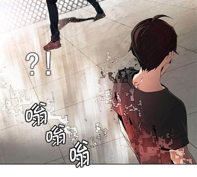 腐女子彼女漫画韩漫全集-[第69话] 1/16（7）无删减无遮挡章节图片 