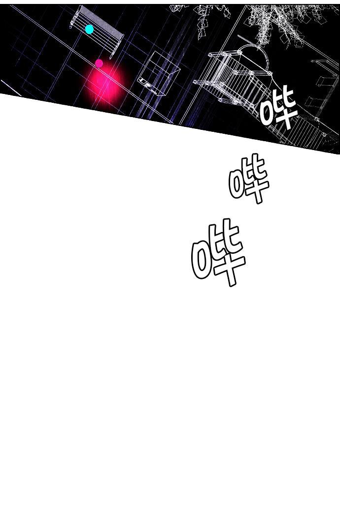 腐女子彼女漫画韩漫全集-[第69话] 1/16（7）无删减无遮挡章节图片 