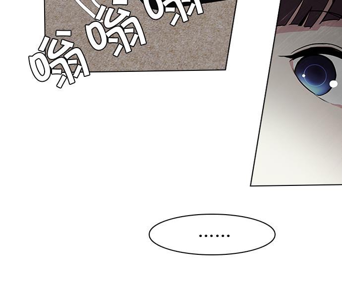腐女子彼女漫画韩漫全集-[第70话] 1/16（8）无删减无遮挡章节图片 